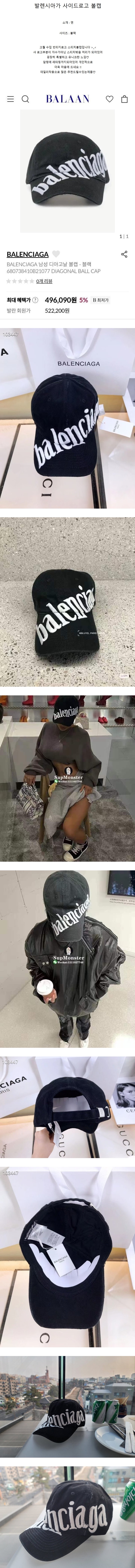 9qhaily1KVaCmSYXajcZo7vpQssSdczk6LhFH21g7wN.jpg