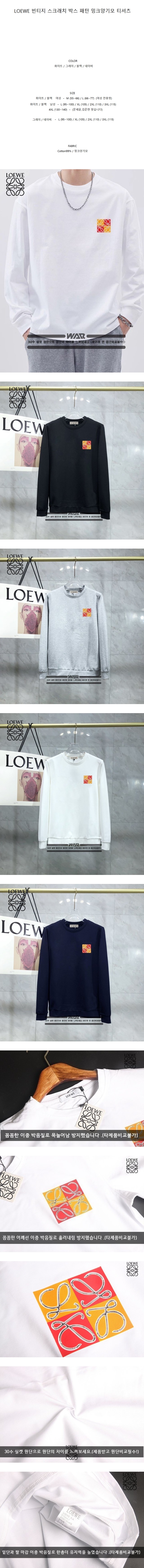 J5PxshN4e7SZ8mk0NYfMRfTIyvFdcZLETZNfhIwM1J5.jpg