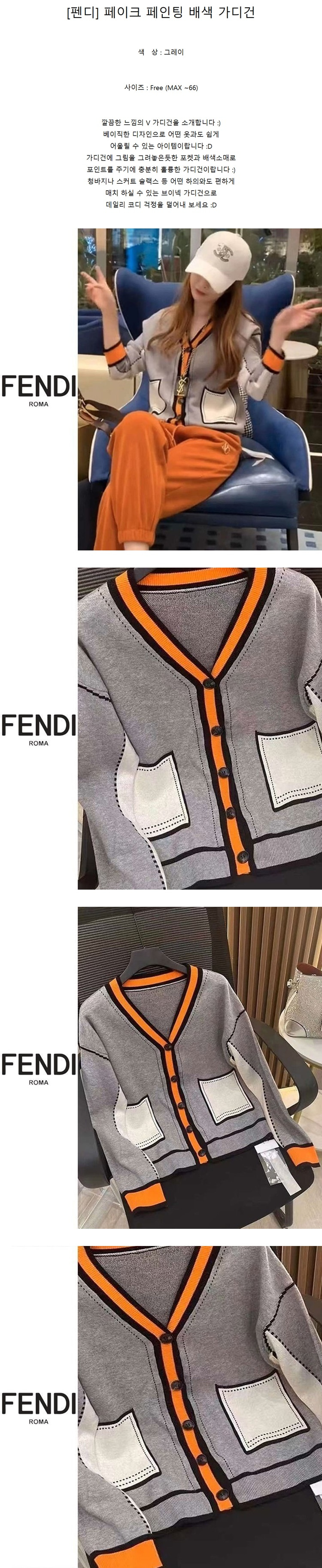 K0lZUvwF5zGbBSh2t0x9VW2croPAbruy2qXGqQsyifV.jpg