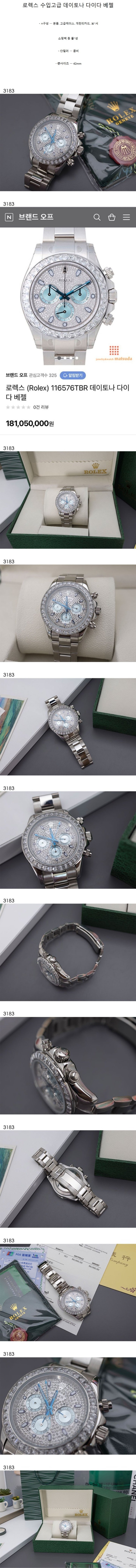 p57NEe5JhrS9AoOos1hpxBgkm76BBtTCl8mUpqvcTiz.jpg