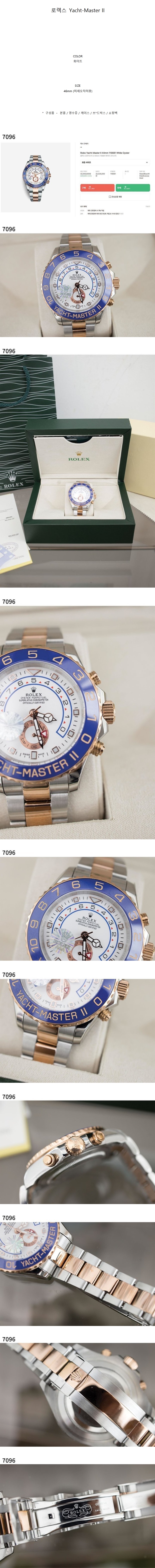 TK01Rz4hsmEPu8Zad188lQkQYFZ0imboBEL130O8HQm.jpg