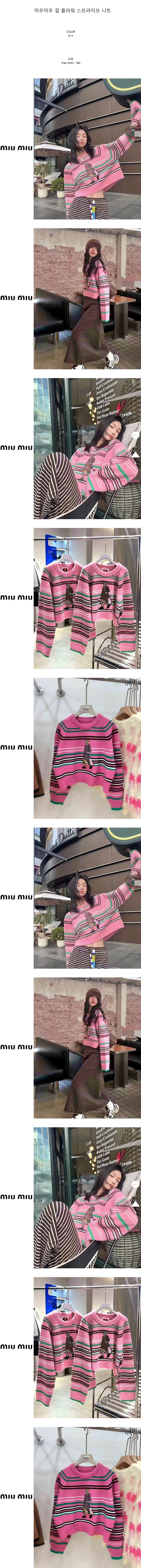 ucwr96x9ULYpGnS6vJufUMopxGw4k3kG7OeKrxdIwWy.jpg