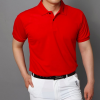 타이틀리*트 베이직 목나염 카라티