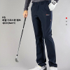 타이틀리*트 TITLEIST 하젤 기모스판 팬츠