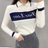 페어라*어 배색 카라 스웨터