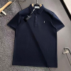 세인트로랑 SAINT LAURENT 엠보로고 카라 티셔츠
