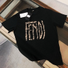 펜디 FENDI 쵸핑 반팔티셔츠