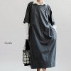 프라다 PRADA 프라핏 원피스
