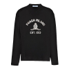 프라다 PRADA 타바코 로고 롱슬리브