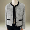 CELINE 트위드 포켓 자켓
