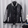 크롬하츠 Chrome hearts 바시티 자켓