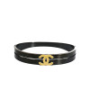 샤넬 CHANEL CC 로고 블랙 팔찌