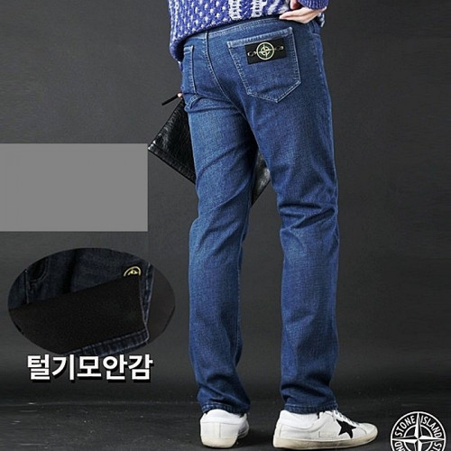 STONE ISLAND 테이퍼드핏 스판 워싱진 - 털기모안감