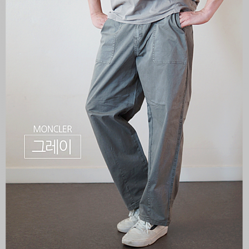 몽클*어 Moncler 와이드 팬츠