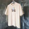 BURBERRY EDK 로고 티셔츠