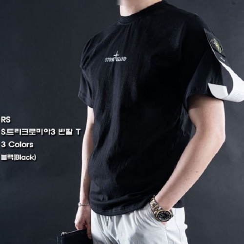 STONE ISLAND 트리크로미아3 티셔츠