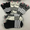 THOM BROWNE 내추럴 시그니처 반목 양말