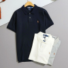 랄프로렌 polo ralphlauren 소프트 코튼 폴로 셔츠