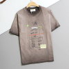 Maison Margiela 세컨드 라인인 MM6 데미지 워싱 티셔츠