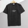 STONE ISLAND 레터링 백 시그니처 디자인 프린트 티셔츠