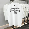아크네 Acne Studios 백로고 패치 티셔츠