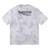 BALENCIAGA 피어싱 타이다이 구제 워싱 티셔츠