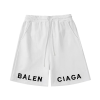 BALENCIAGA 로고자수 스웨트 쇼츠 A6429