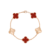 Vancleef & arpels  빈티지 알함브라 브레이슬릿