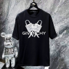 GIVENCHY 자물쇠 로고 반팔티셔츠