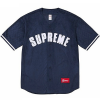 SUPREME 울트라 스웨이드 메쉬 저지
