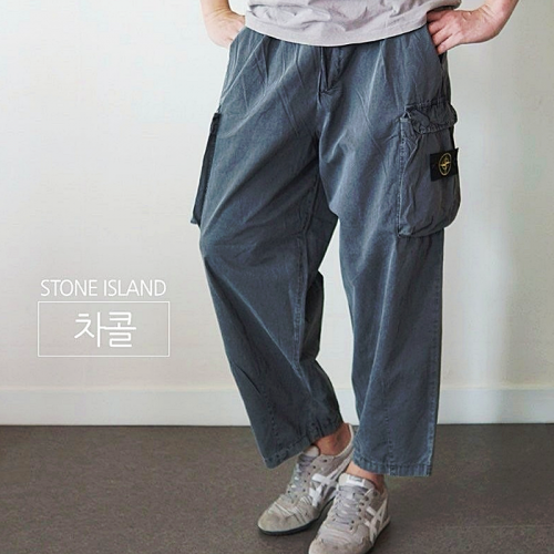 스톤아일*드 STONE ISLAND 벌룬 카고팬츠
