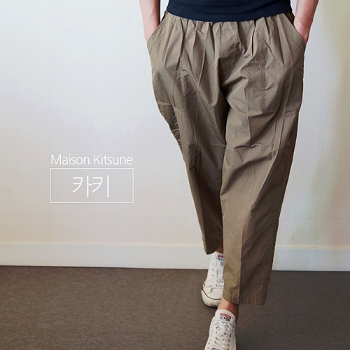 메종키*네 MAISON KITSUNE 세미벌룬 팬츠
