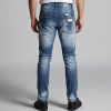 디스퀘어드 DSQUARED 패치 데미지 디스 슬림 일자진