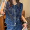 CELINE 자수로고 데님 포켓 베스트 & 와이드 데님 팬츠 SET