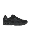 THOM BROWNE x ASICS 젤카야노 14 스니커즈