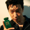 ARMANI 아르마니 프리베 베르 말라키트