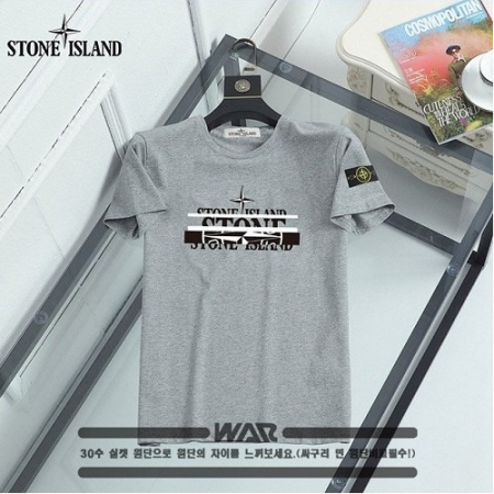 STONE ISLAND 블럭 심볼 로고 티셔츠