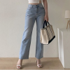 톰브*운 하프 웨이스트 세미 와이드 팬츠