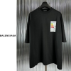 발렌시*가 23s/s 퓨어 반팔 ( 남여공용 )