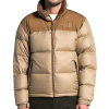 THE NORTH FACE 1996 레트로 눕시 다운패딩 - 멀티베이지