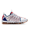 나이키 클랏 에어맥스97 헤븐 딥 로얄 Nike Clot Air Max