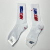 NIKE  레터링 스우시 삭스 2종 3 Set  (남여공용)