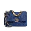 CHANEL 샤넬 데님청 플랩백