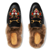 GUCCI 앵그리캣 퍼 블로퍼 MB901063