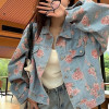 CHAN*L   로즈 러블리청자켓