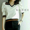 GUC*I   체인 브이니트