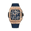 위블로 HUBLOT 스피릿 오브 빅뱅 킹골드 블루
