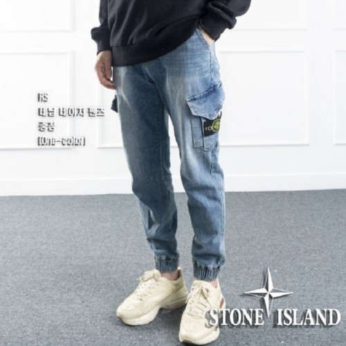STONE ISLA*D   