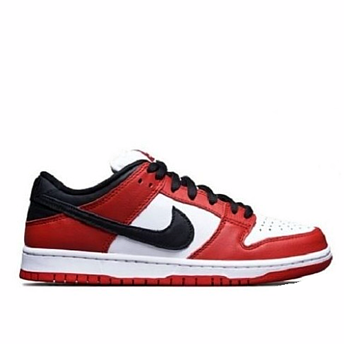 NIKE SB 덩크 로우 프로 시카고