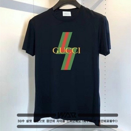GUC*I   더블 삼선 레터링 티셔츠